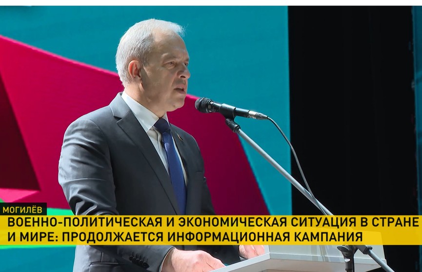 Представители силового и руководящего блоков пообщались с трудовыми коллективами Могилева