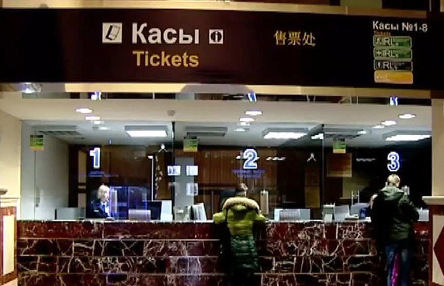 Теперь и на китайском: на вокзалах в Витебске появились иероглифы
