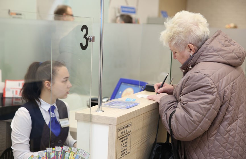 В Беларуси досрочно выплатят пенсии за 7 ноября