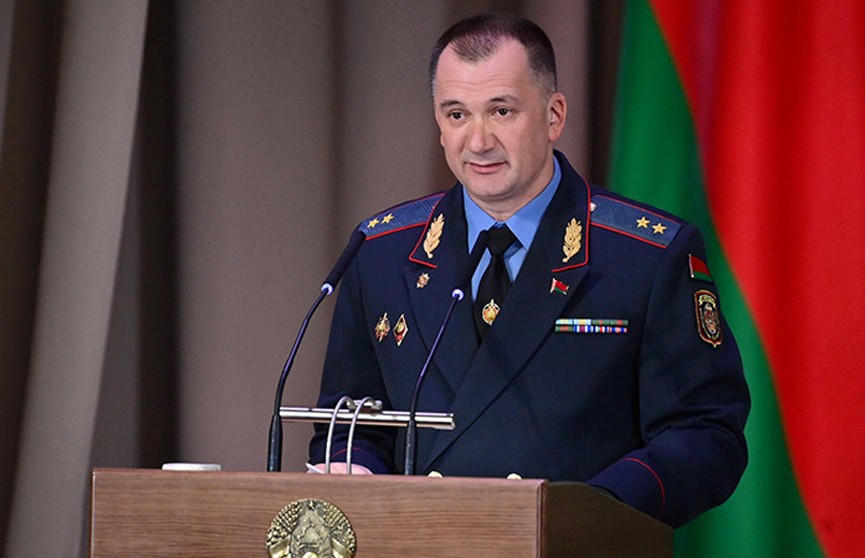 Кубраков высказался о проблеме экстремизма и терроризма в Беларуси