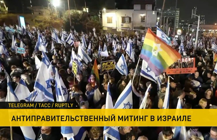 В Тель-Авиве проходит крупнейший антиправительственный митинг