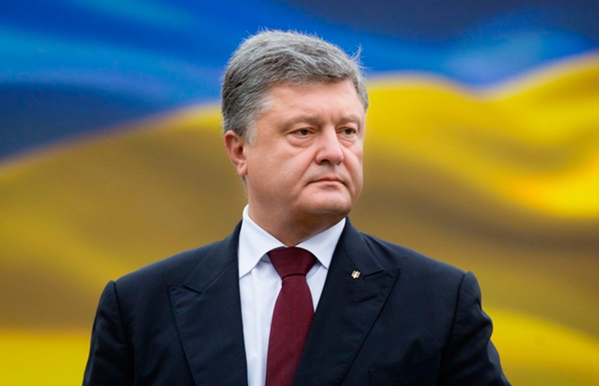 Украина разорвала договор о дружбе с Россией