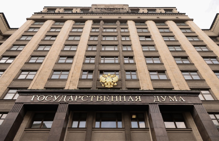 Госдумой России принят законопроект о предоставлении кредитных каникул мобилизованным