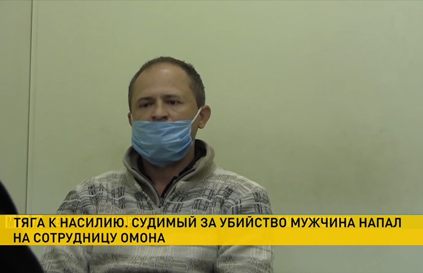 В Гродно задержали мужчину, ударившего сотрудницу ОМОНа во время протестов