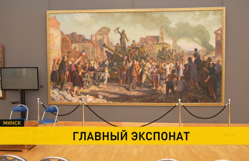 Национальный художественный музей готовится поведать «Тайны легендарной картины»