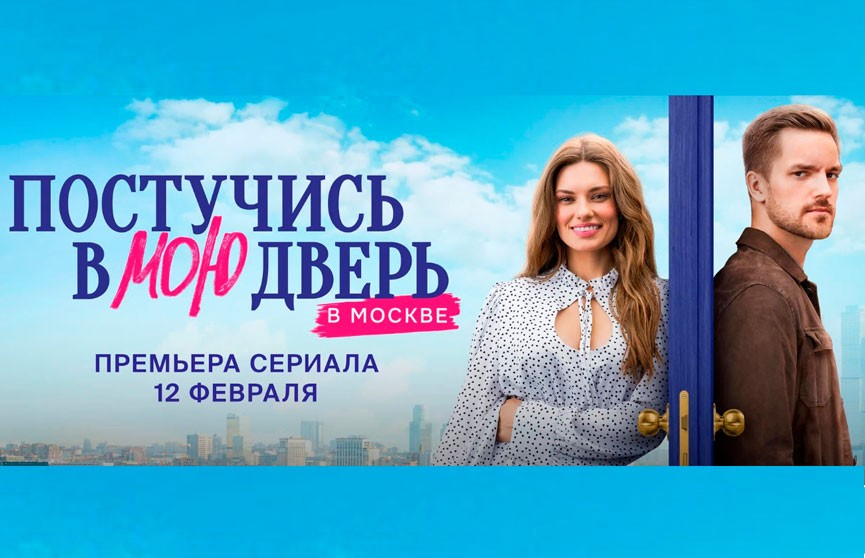 Актриса из русской версии «Постучись в мою дверь» избила жену своего партнера по съемочной площадке