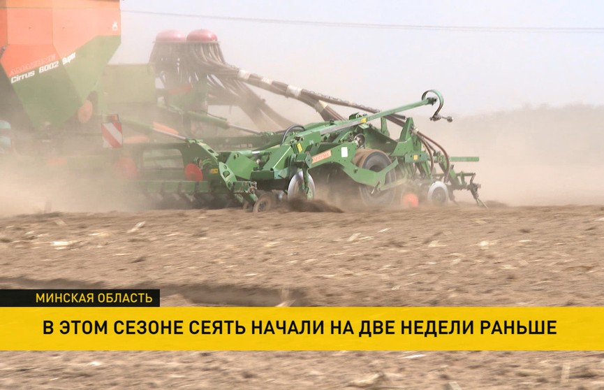 GPS-навигатор в тракторе и обследование почвы. Как проходит посевная в регионах Беларуси?