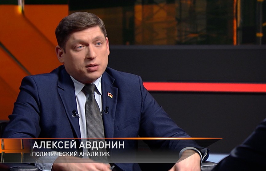 Изменился ли Президент Беларуси со времен первого ВНС, рассказал Алексей Авдонин
