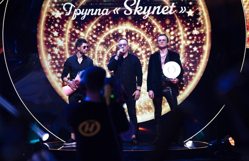 Skynet победила в номинации «Лучшая группа»