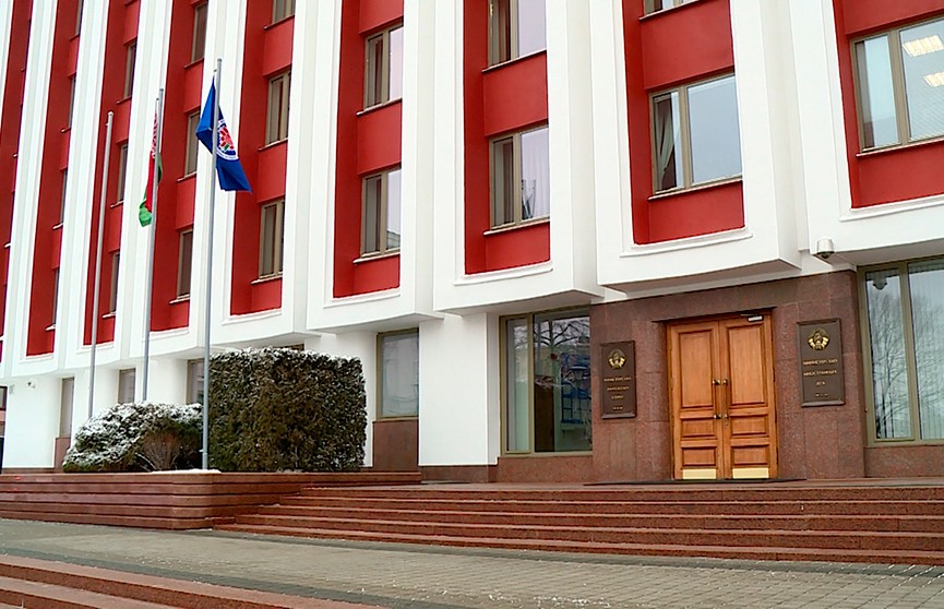 Белорусской дипломатической службе – 100 лет