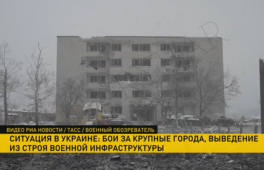 В Украине сегодня ожидают открытия 12 коридоров для эвакуации