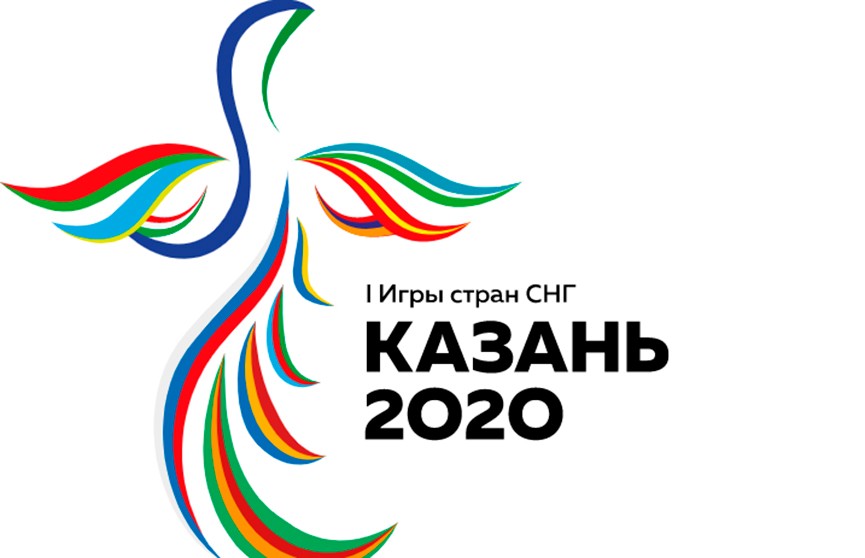 Выбраны логотип и талисман Игр стран СНГ в Казани