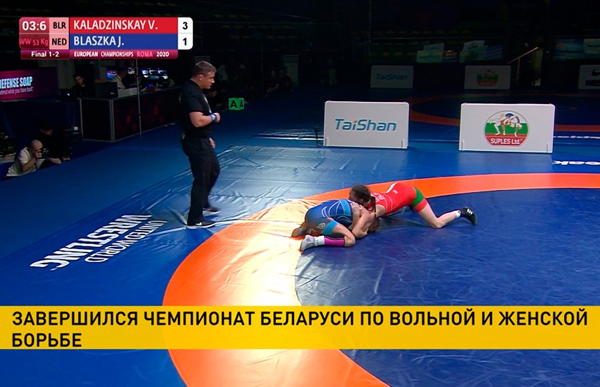В Минске завершился чемпионат Беларуси по вольной и женской борьбе