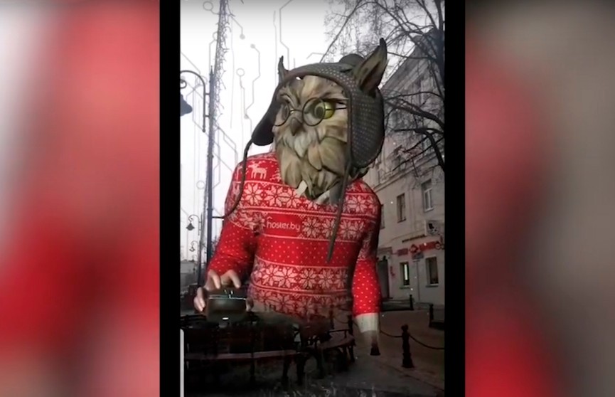 Виртуальная новогодняя открытка появилась в центре Минска