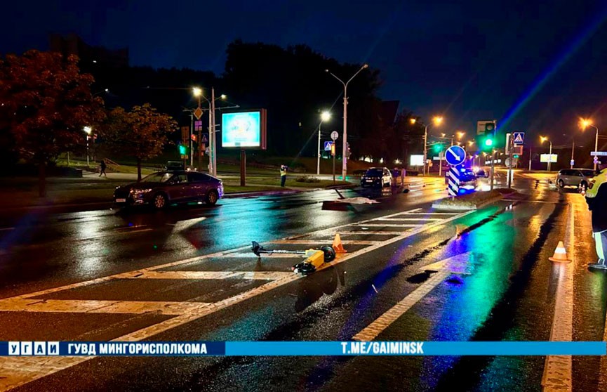 На проспекте Машерова насмерть сбили самокатчика