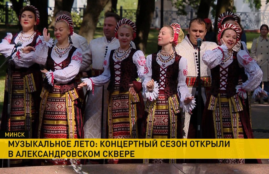 Концертный цикл «Губернаторский сад» открыли в Александровском сквере столицы