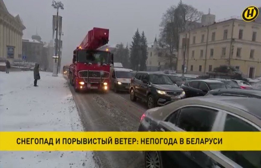 Беларусь накрыл южный циклон «Оливер»