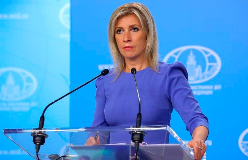 Захарова обвинила Францию в срыве участия делегации России в заседании ЮНЕСКО