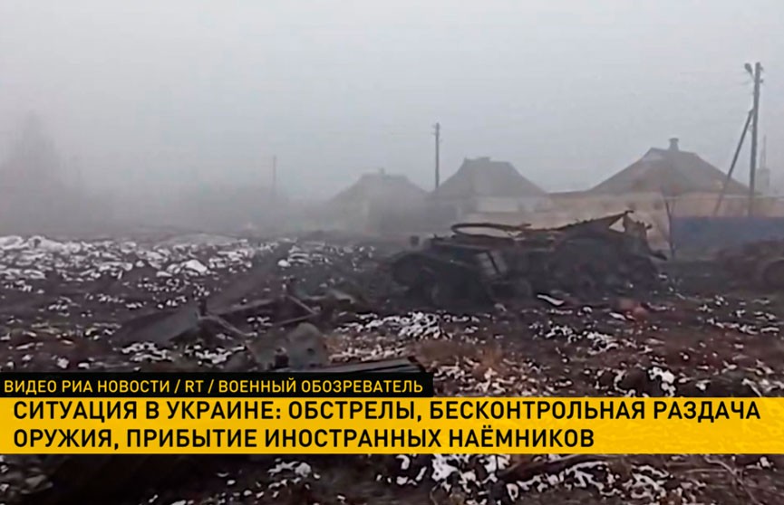 Военная спецоперация в Украине продолжается: воздушная тревога звучит в Киеве и Тернополе