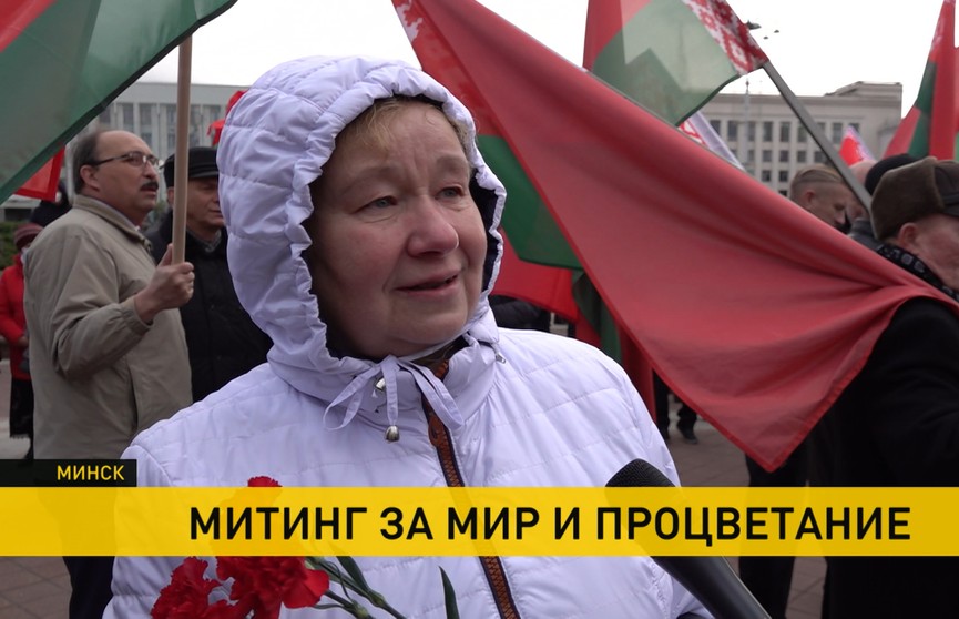 Митинги на контрасте: «марш мудрости» против акции «За Беларусь»