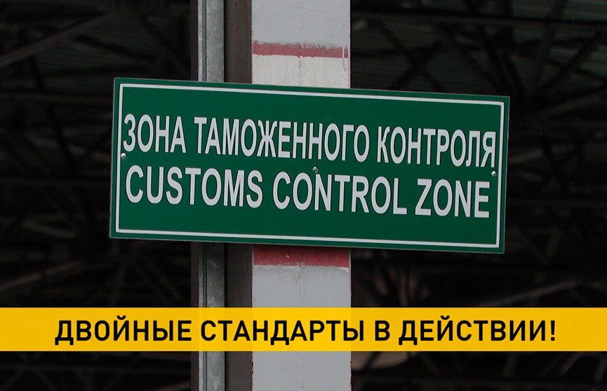 До 5 тысяч машин стоят в очередях на границе Беларуси и ЕС