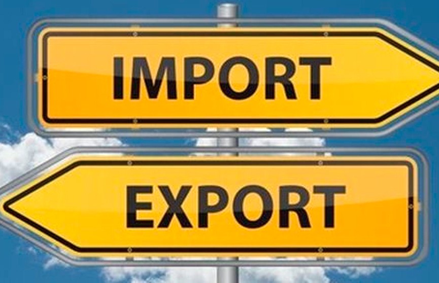 Беларусь готова нарастить экспорт в Евросоюз
