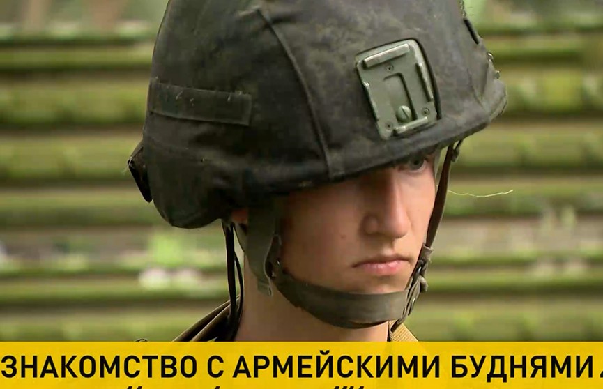 Белорусские школьники познакомились с армейскими буднями на курсе допризывной подготовки