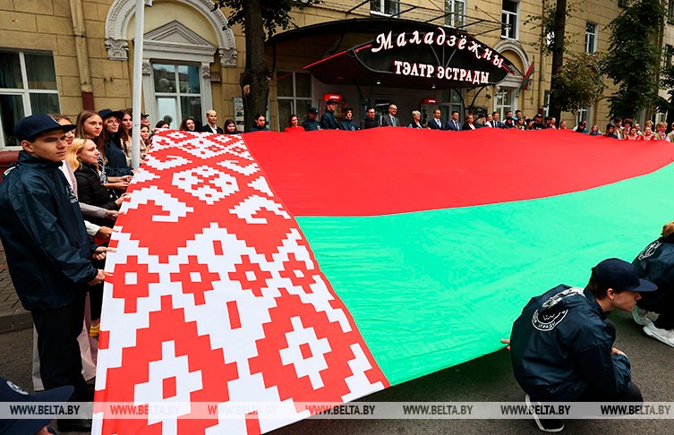 Делегация Беларуси отправилась на фестиваль «Молодежь – за Союзное государство»
