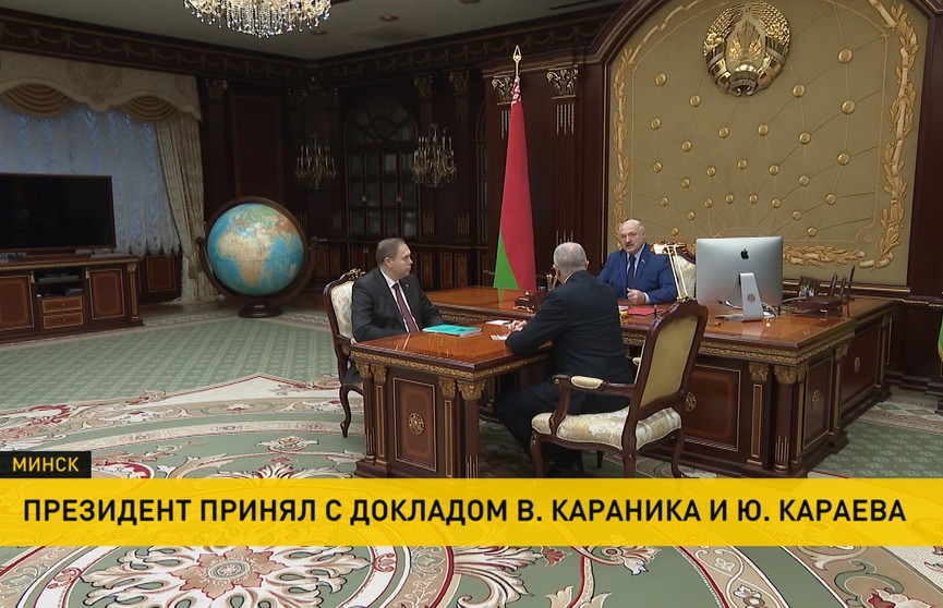 Лукашенко: политика Беларуси по отношению к миграционному кризису останется прежней