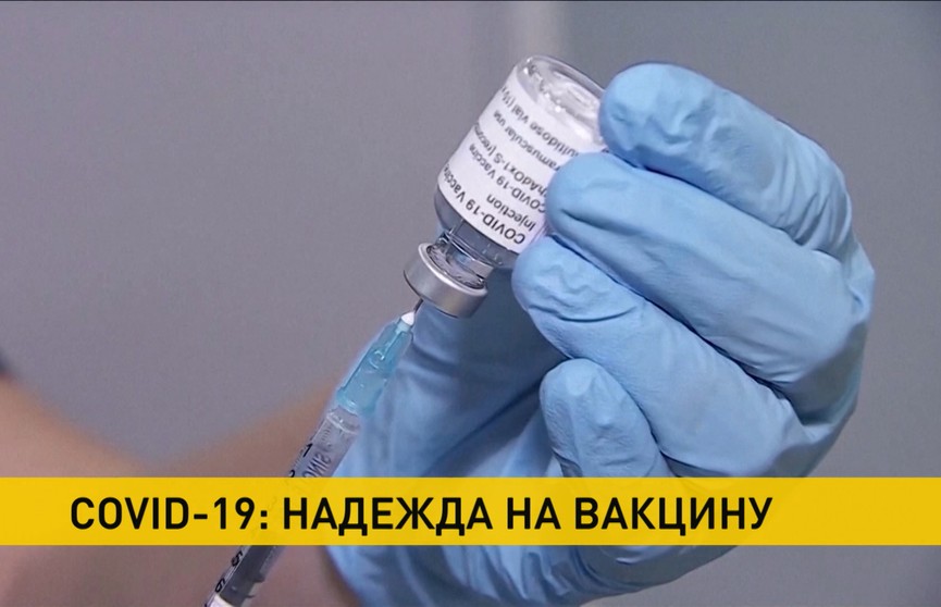 Новую мутацию коронавируса обнаружили в Японии: штамм отличается от «британского»