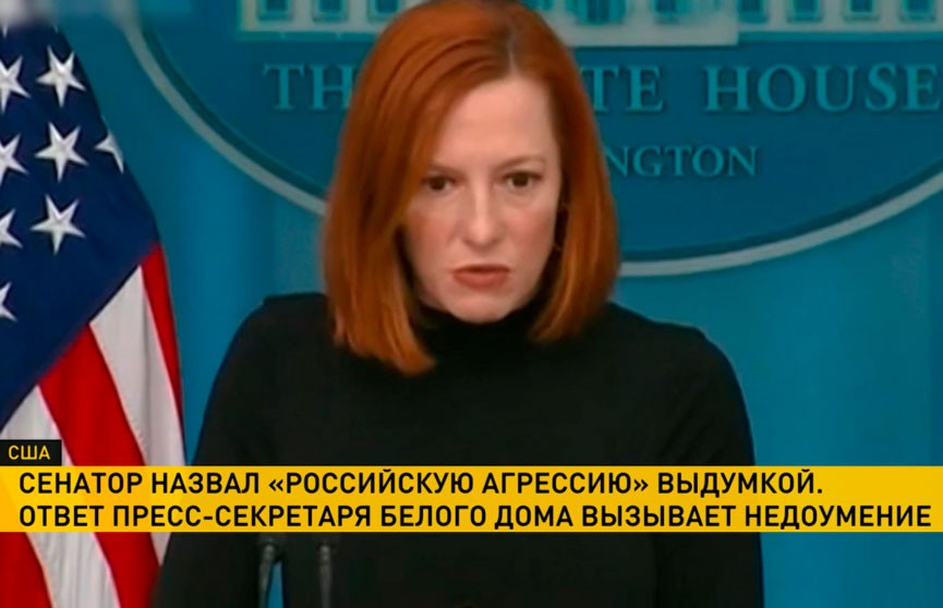Сенатор США Джош Холли назвал «российскую агрессию» выдумкой Белого дома
