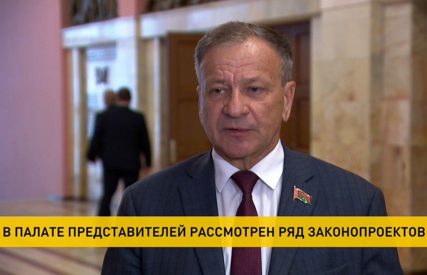 Республиканский бюджет, центры подготовки военнослужащих. Какие еще вопросы обсуждали на заседании Палаты представителей в Минске