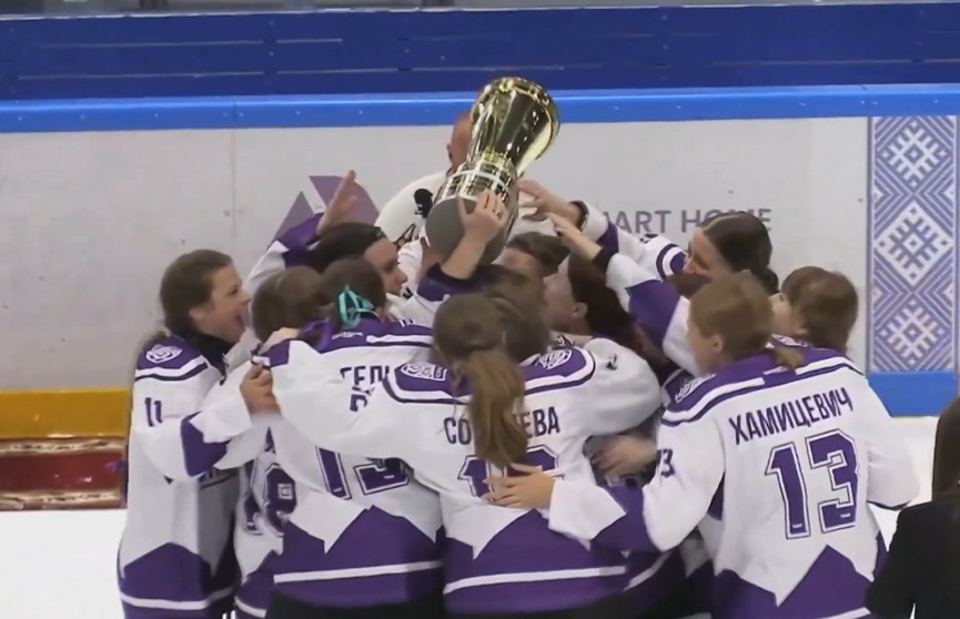 Команда «Цитадель» – первый чемпион Беларуси в хоккейной женской лиге