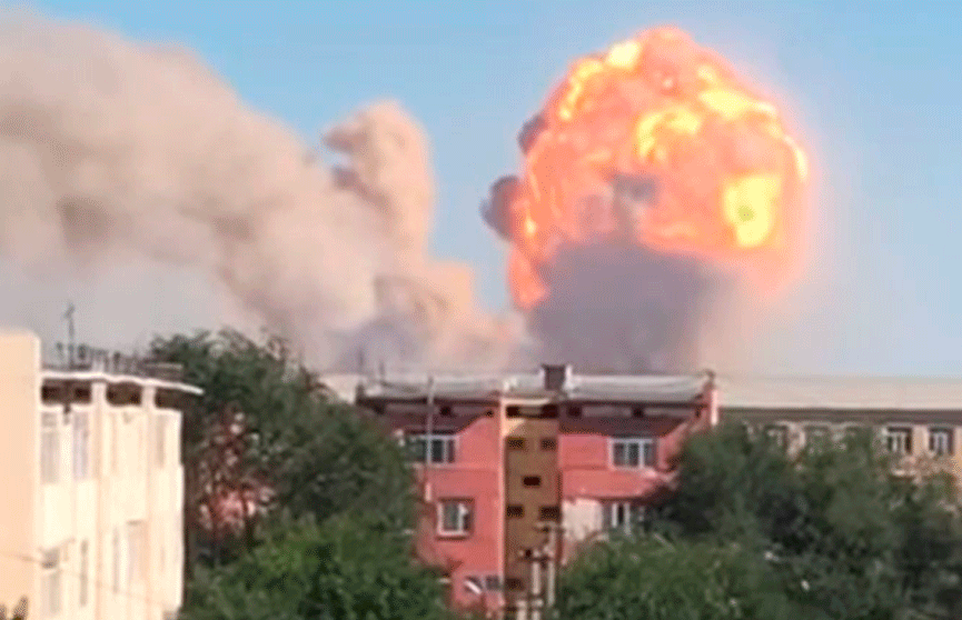 На складе боеприпасов в Казахстане произошёл взрыв. Идет эвакуация жителей города