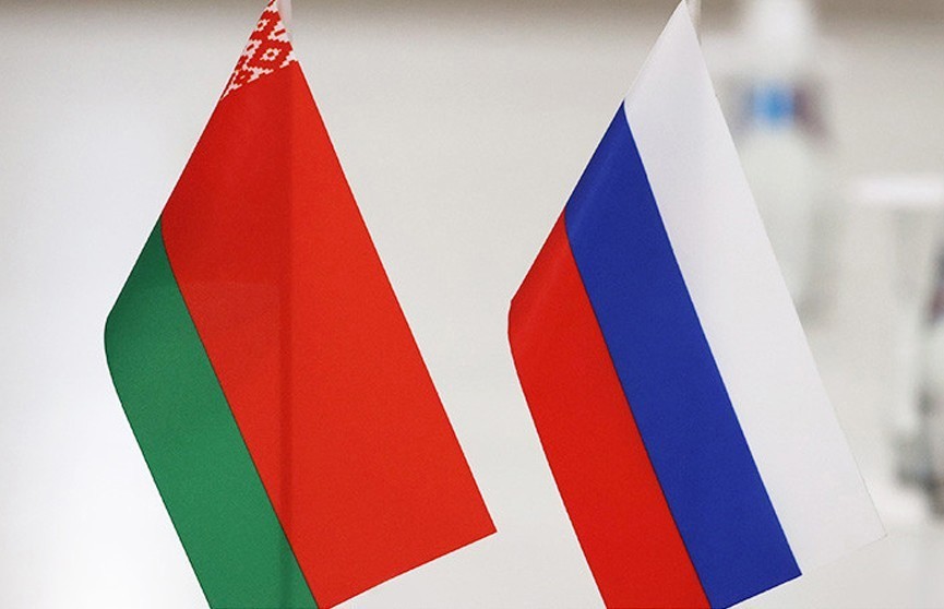 2 апреля Беларусь и Россия отмечают День единения народов