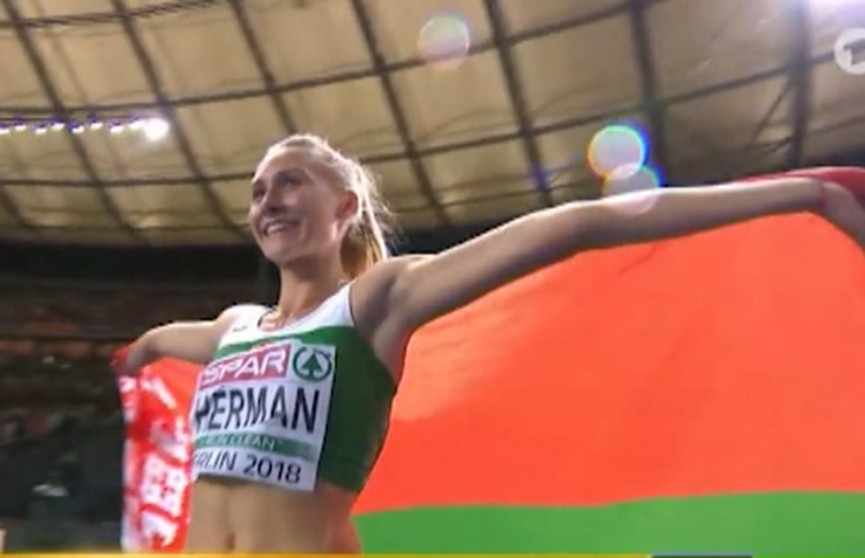 Белоруска Эльвира Герман завоевала золото в беге на 100 м с барьерами на чемпионате Европы по лёгкой атлетике