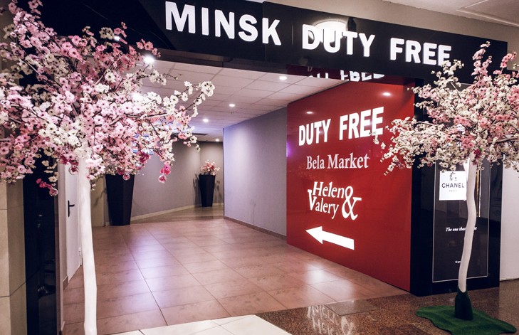 Магазины Duty Free заработают на въезде в Беларусь в «Котловке», «Новой Рудне», «Козловичах» и «Мокранах»