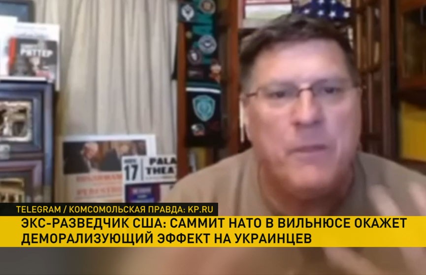 Скотт Риттер: отказ принимать Украину в НАТО деморализует солдат ВСУ