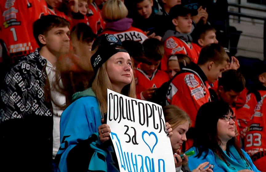 Минское «Динамо» одержало победу в первом матче домашней серии КХЛ