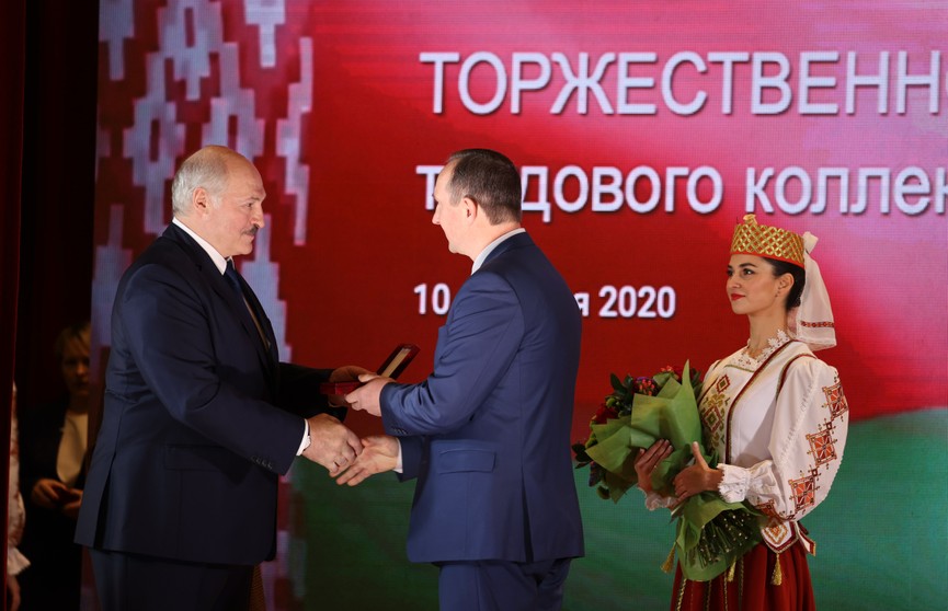 Александр Лукашенко поздравил БНТУ со 100-летием и вручил вузу орден Трудовой Славы