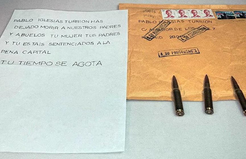 Испанские политики получили письма с угрозами и патронами в конвертах