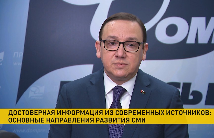 Владимир Перцов: наши оппоненты сделали все, чтобы нас обвалить, но мы выходим с результатами