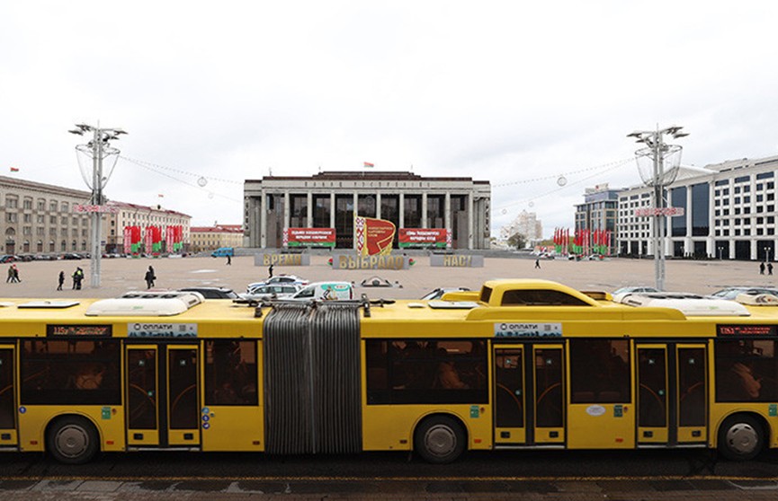 Общественный транспорт временно не будет останавливаться у Дворца Республики в Минске