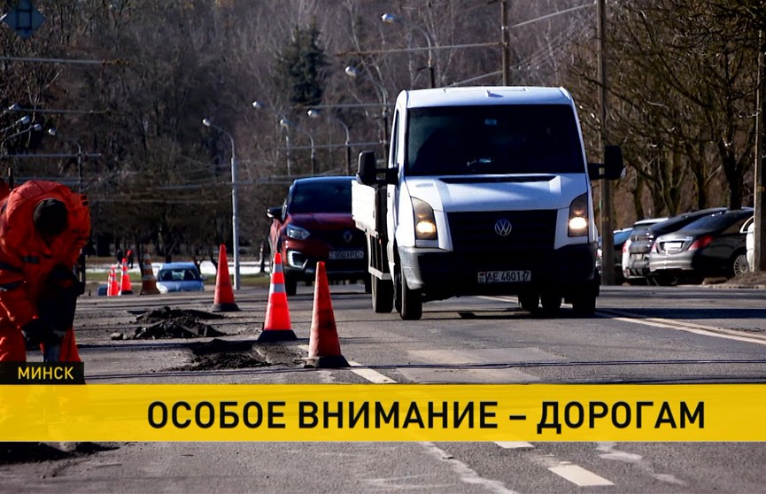 В Минске с начала 2023 год благоустроили более 70 тыс. квадратных метров дорог
