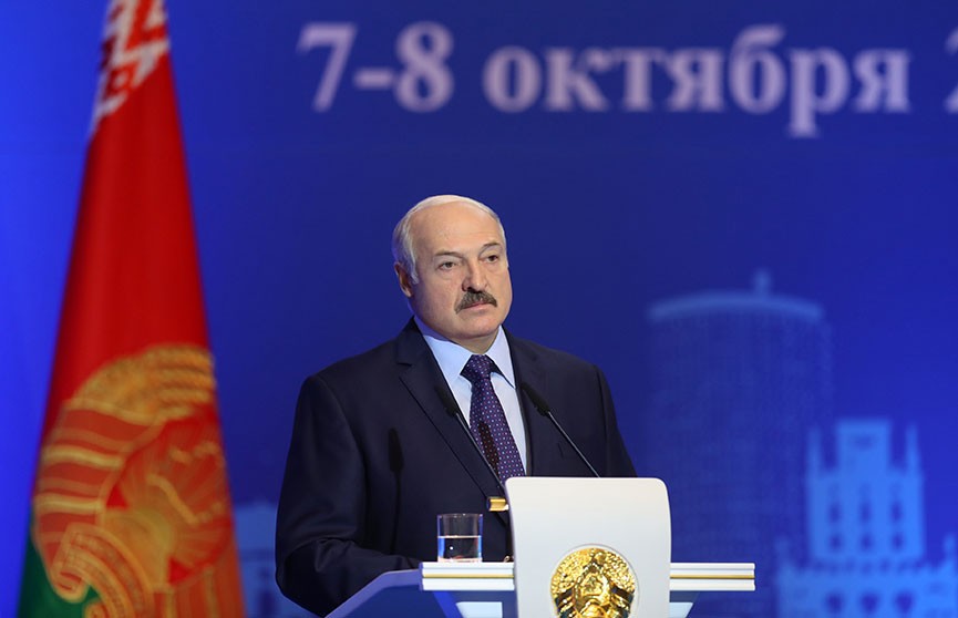 Лукашенко: Человечество семимильными шагами движется к черте, за которой – пропасть. Итоги форума «Минский диалог»