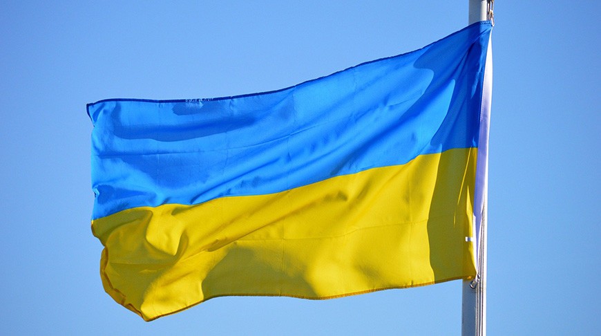 Global Times: ситуация в Украине – это показатель менталитета холодной войны