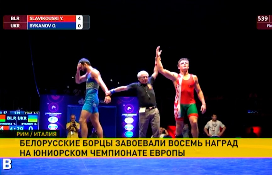 Белорусские борцы привезли россыпь наград с юниорского чемпионата Европы