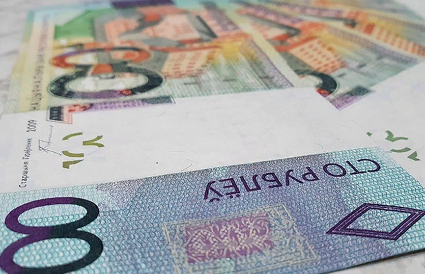 Беларусь выплатила процентный доход по еврооблигациям