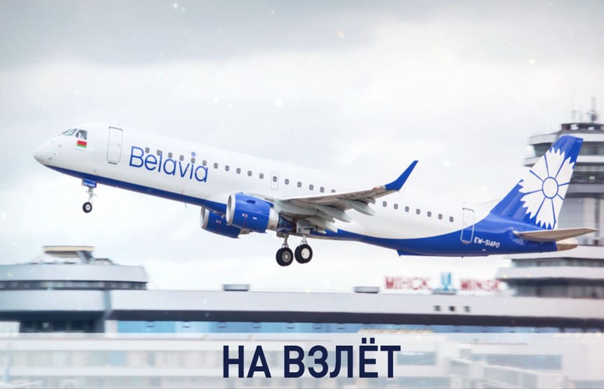 Перспективы белорусской воздушной гавани и уникальное производство летательных аппаратов на уходящей неделе оценил Президент