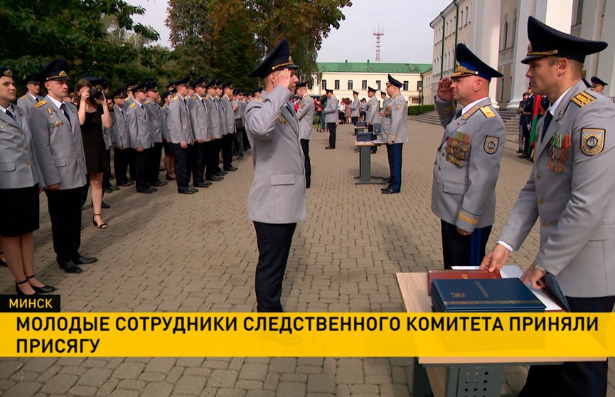 В свой день рождения Следственный комитет принимает новобранцев